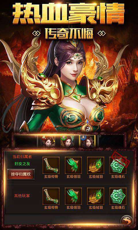 耀光忘忧1