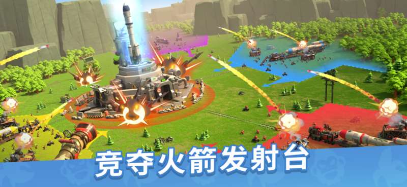 猿族时代ios版3