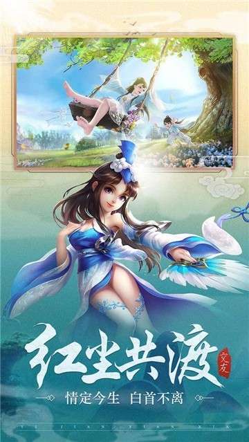 武林盛典(无门槛500抽)3