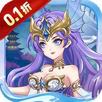 大闹天宫(0.1折无限开盲盒)