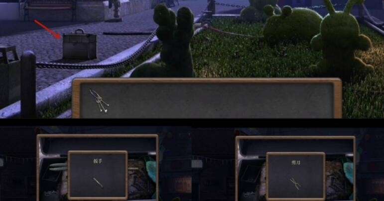 《密室逃脱7：环游世界》2022诡异游乐场通关攻略