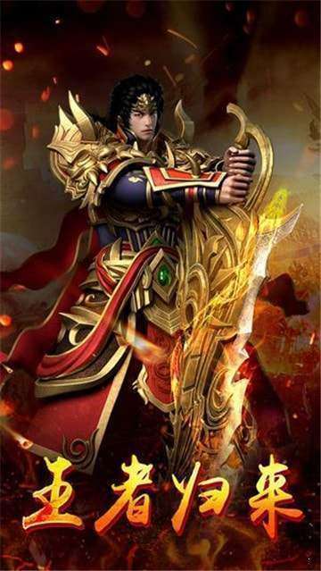 元神传奇世界0