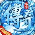 我叫武器战冰雪双魂环