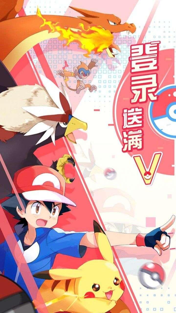远古灵域0