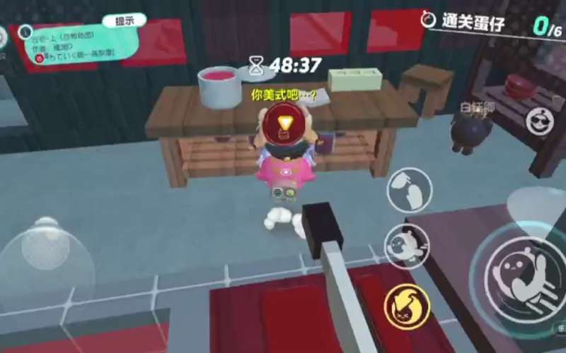 蛋仔派对恐怖追逐地图推荐什么好