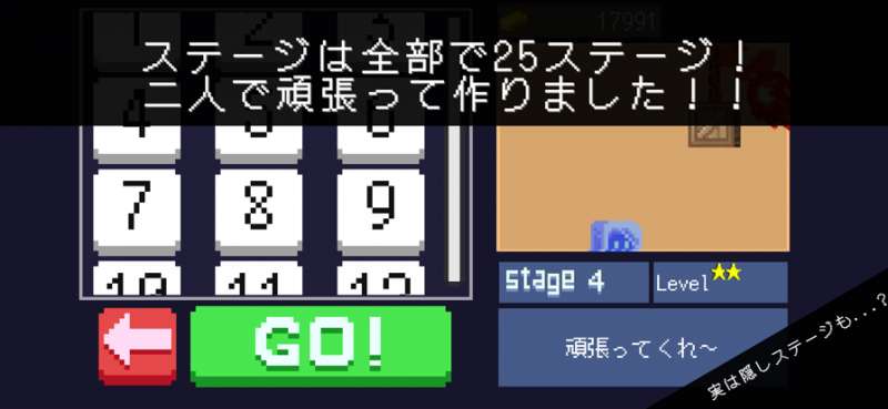 FireOperatorios版3