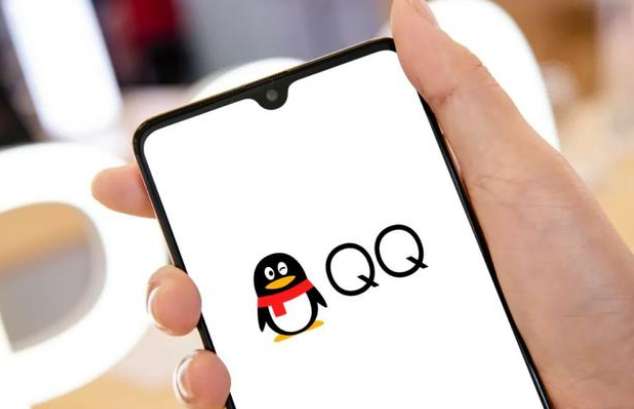 qq底部小世界怎么换成看点