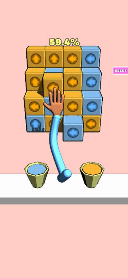 Smash Cube Puzzle!ios版5
