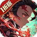 风之勇者（1折免费版）