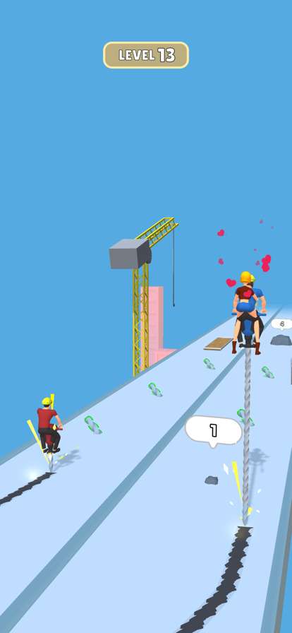Drill Loveios版2