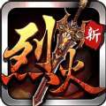 白鹿传奇