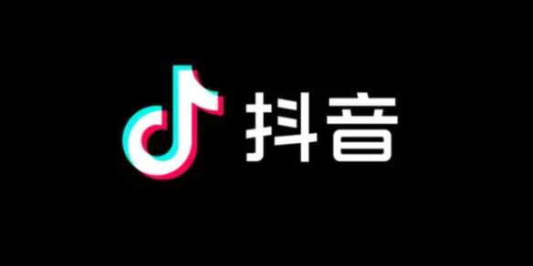 抖音热搜排行榜7月23日 抖音热搜榜7.23昆明广告牌坠落