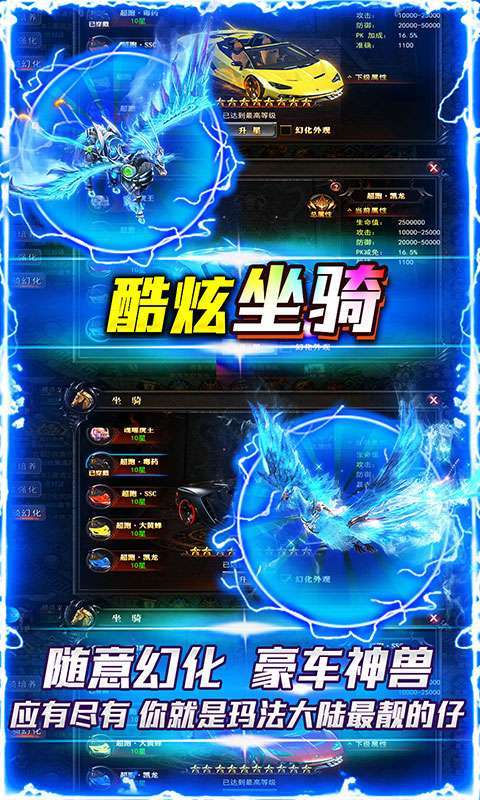 通神正版0