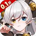 旅行骑士（0.1折买断版）
