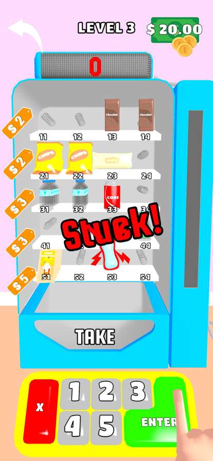 Vending Rushios版0