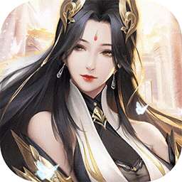 万剑至尊（福利折扣版）