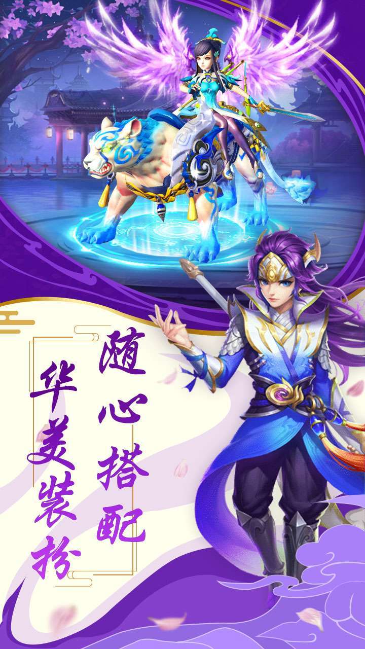 山海计划（开局送V7）0