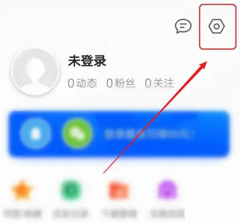 QQ浏览器如何检查更新-QQ浏览器检查更新的方法