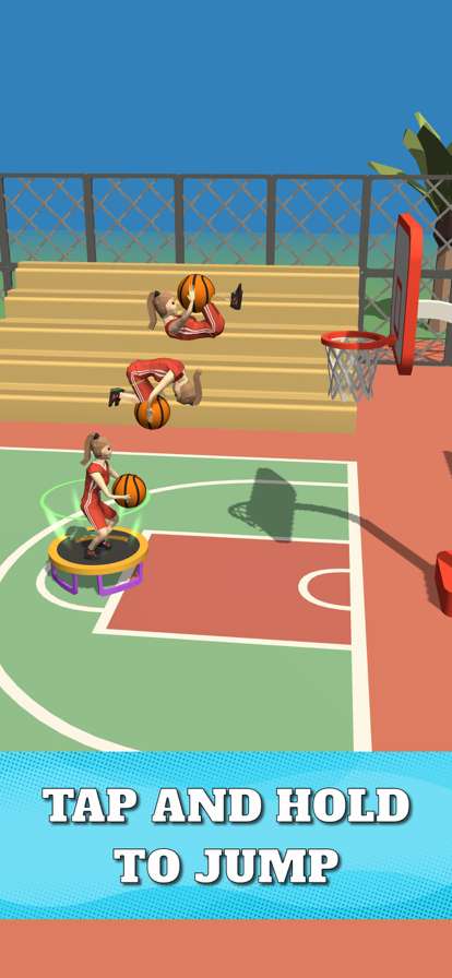 Dunk Teamios版0