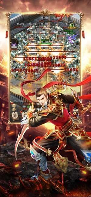 梦回复古传奇官网版2