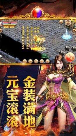 绿液传奇0