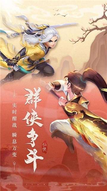 武林盛典(无门槛500抽)0