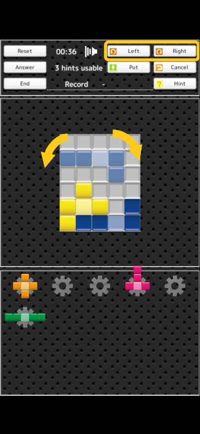 5BLOCKSios版1