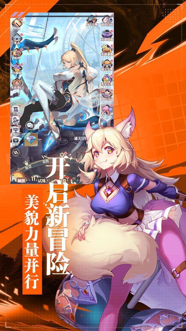 天羽之诗3