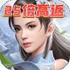 小怪兽学堂（25倍高返）