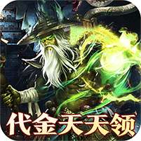 大战国(0.1折三国攻城免费版)