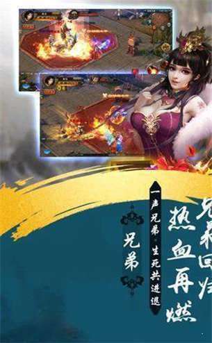 复古迷失高爆传奇0