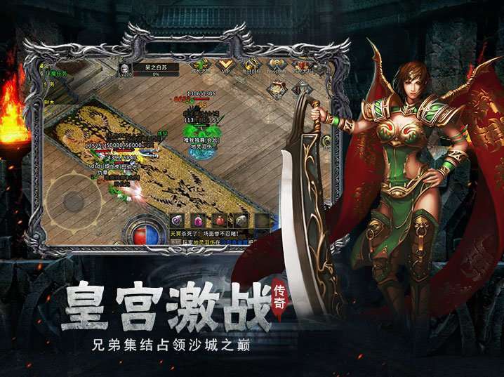 天启元年传奇0