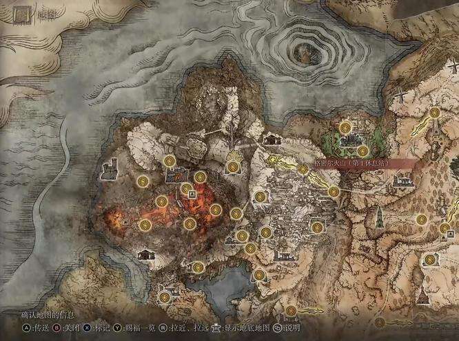 艾尔登法环密使套装怎么获得-艾尔登法环密使套装获得攻略