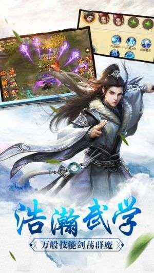 百战无双（送V10百抽648）1