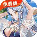 高能手办团（1折免费版）
