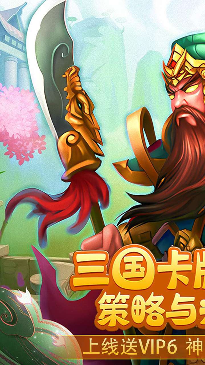 不败精灵（0.1折）4