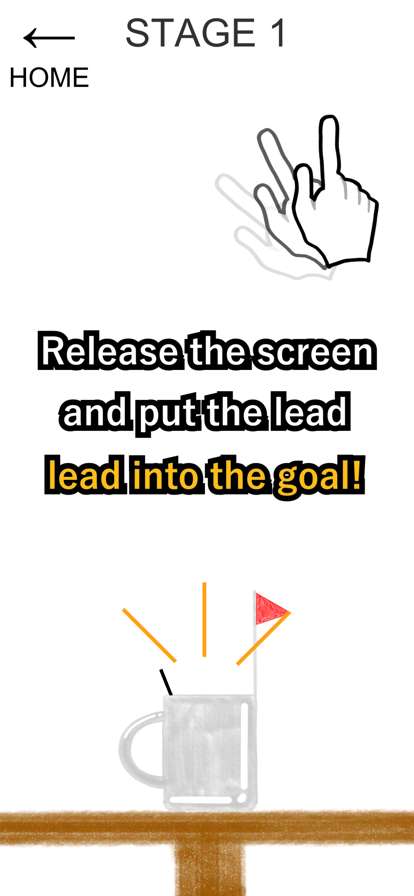 Lead Hole In Oneios版2
