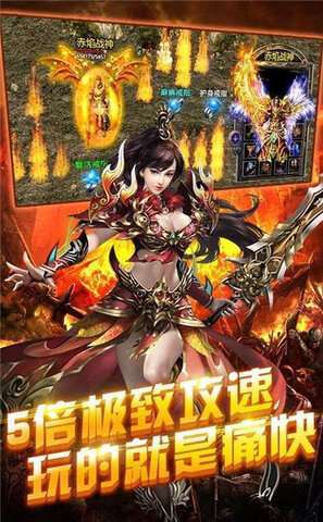 苍龙劫0