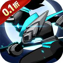 火柴人觉醒(0.1折送可囤代币)