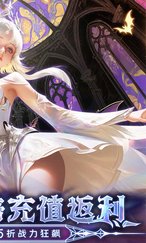 戒灵传说(0.05折高返免费版)1