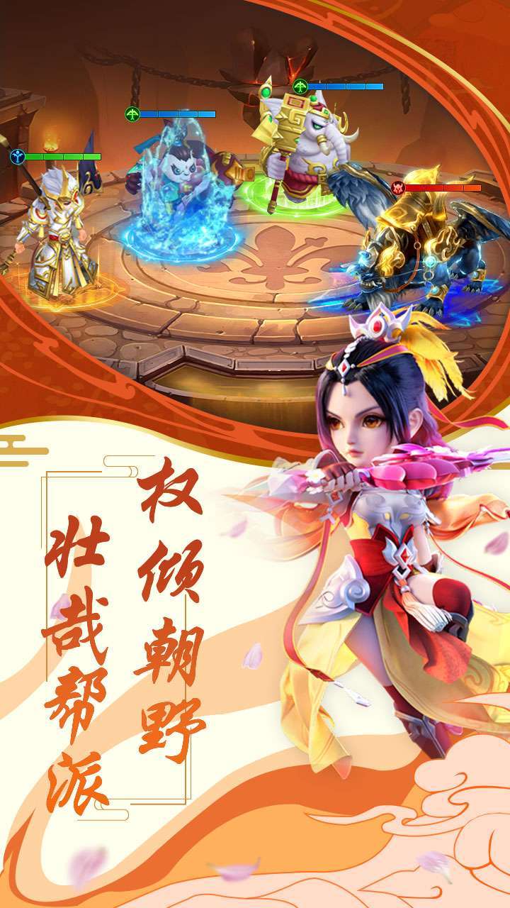 山海计划（开局送V7）2