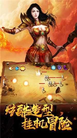 街机之三国战记(1元二十倍高返)0