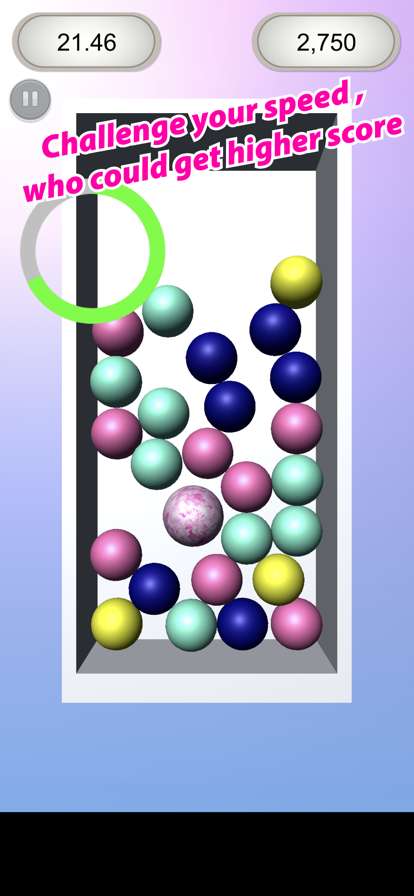 String＆Popios版5