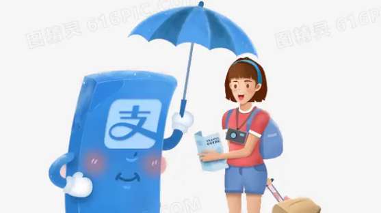 支付宝星际熊头像挂件怎么获取