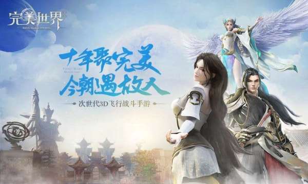 野外怪物烈焰火蚕王出现在哪张地图