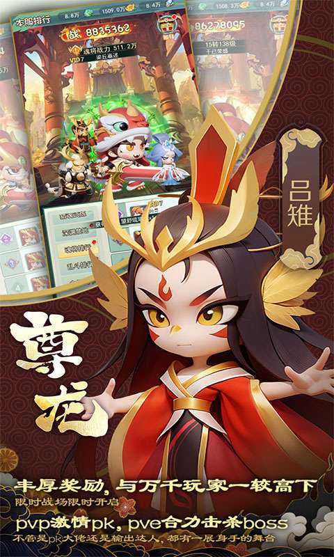 尊龙4