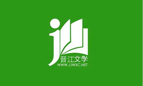 晋江小说阅读两小时提醒在哪开