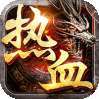 天下策（满V0氪版）