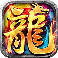 边缘逐梦(光年合击)