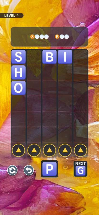 Word Build!ios版2